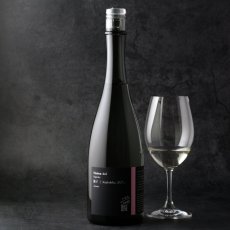 画像2: 葵 Maison Aoi メゾンアオイ 撫子 なでしこ 720ml（日本酒 葵酒造）（要冷蔵） (2)