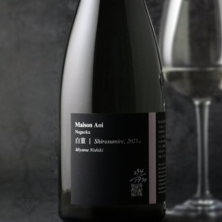 ツネミ×ダイワ A.o.i(アオイ)2506R 淡水専用機！バス激レア品！ 葵 Maison Aoi 白菫 しろすみれ 720ml（日本酒 葵酒造 めぞんあおい