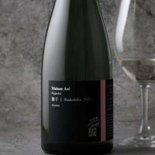 葵 Maison Aoi 白菫 しろすみれ 720ml（日本酒 葵酒造 めぞんあおい
