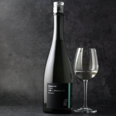 画像2: 葵 Maison Aoi メゾンアオイ 水縹 みはなだ 720ml（日本酒 葵酒造）（要冷蔵） (2)