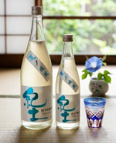 画像7: 紀土 純米吟醸 夏ノ疾風 (7)