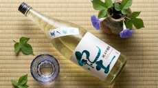 画像8: 紀土 純米吟醸 夏ノ疾風 (8)