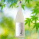 1800ml　2970円