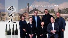 画像4: 葵 Maison Aoi Farmer 大川戸 越淡麗 おおかわど 720ml（日本酒 葵酒造 めぞんあおい）（要冷蔵） (4)