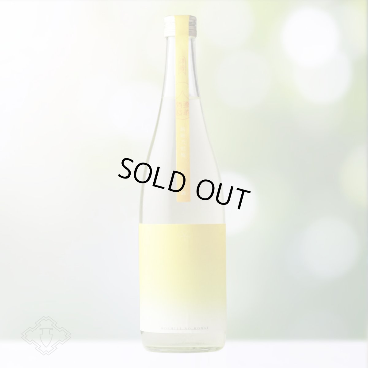 720ml　2090円