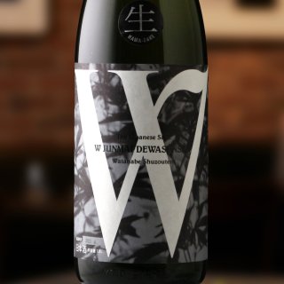 W (ダブリュー) 出羽燦々 50 純米無濾過生原酒 （要冷蔵） - 酒舗 井上屋