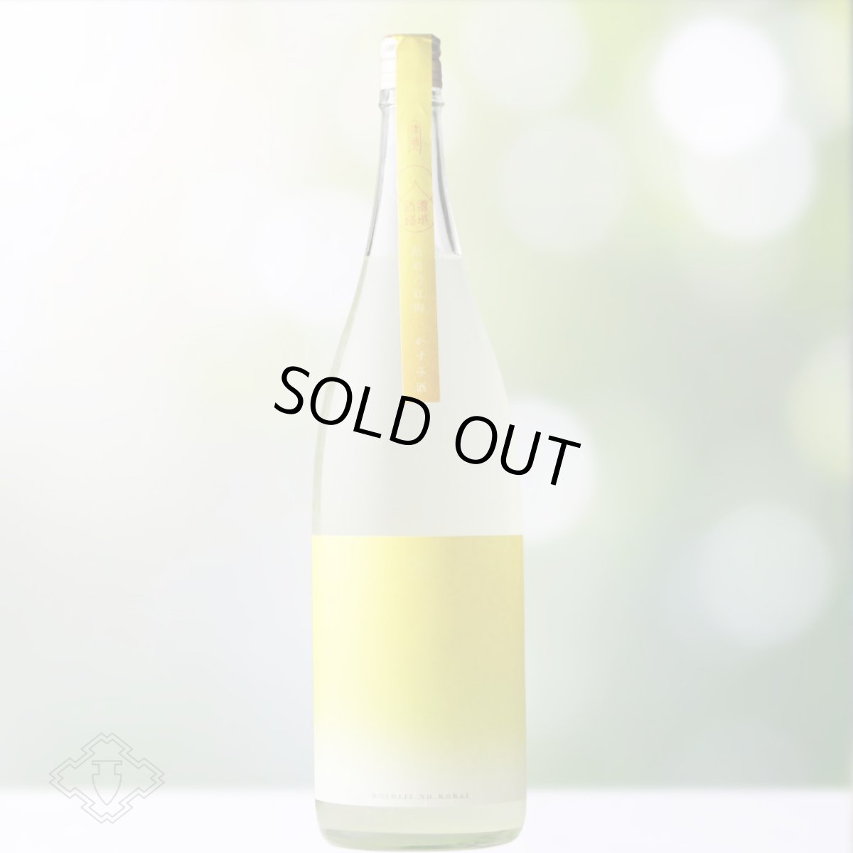 1800ml　3740円