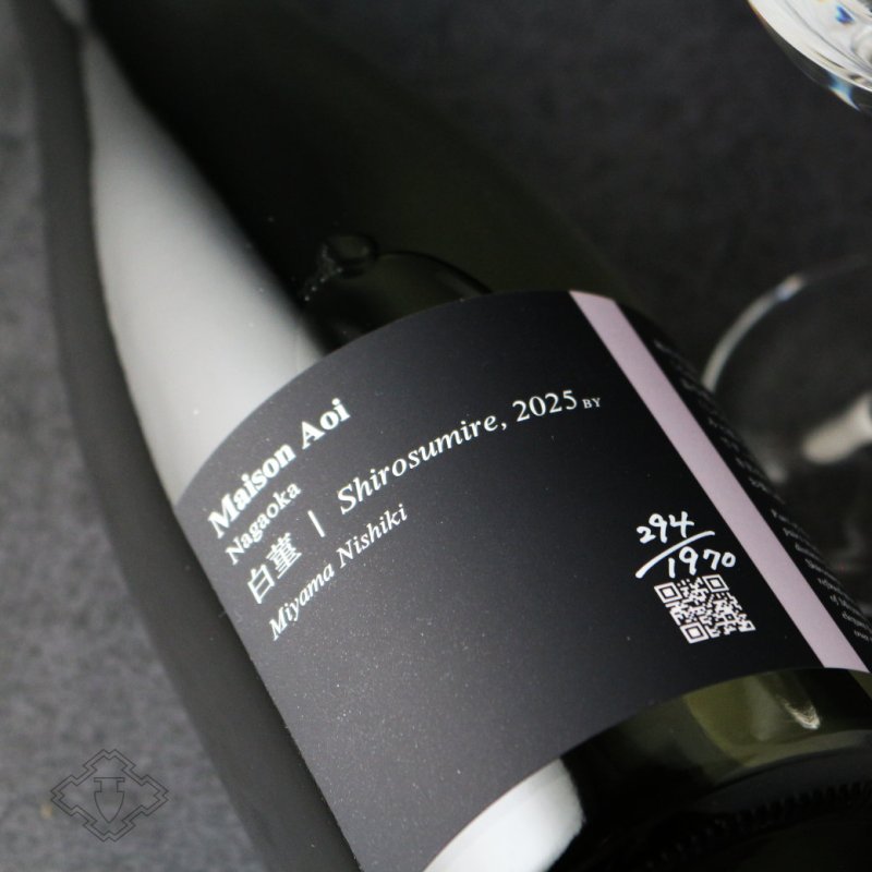 葵 Maison Aoi 白菫 しろすみれ 720ml（日本酒 葵酒造 めぞんあおい