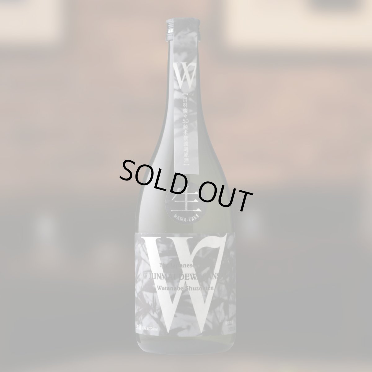 720ml　2178円