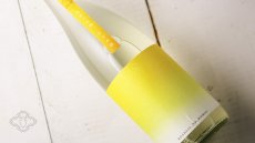 画像2: 越路乃紅梅 かすみ生原酒 （要冷蔵）（日本酒 頚城酒造 こしじのこうばい） (2)