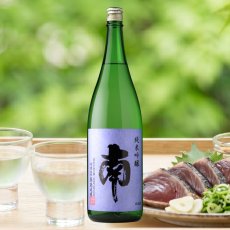 1800ml　4070円