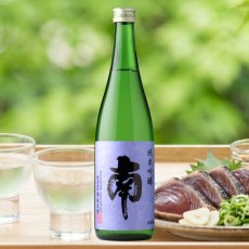 720ml　2170円