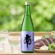 720ml　2170円