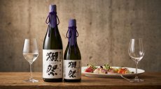 画像2: 獺祭 純米大吟醸 磨き二割三分 720ml 化粧箱なし (2)