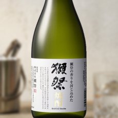 画像1: 獺祭焼酎 720ml（株式会社 獺祭 米焼酎） (1)