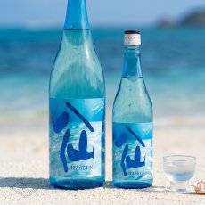 画像2: 陸奥八仙 夏吟醸（日本酒 八戸酒造 むつはっせん） (2)