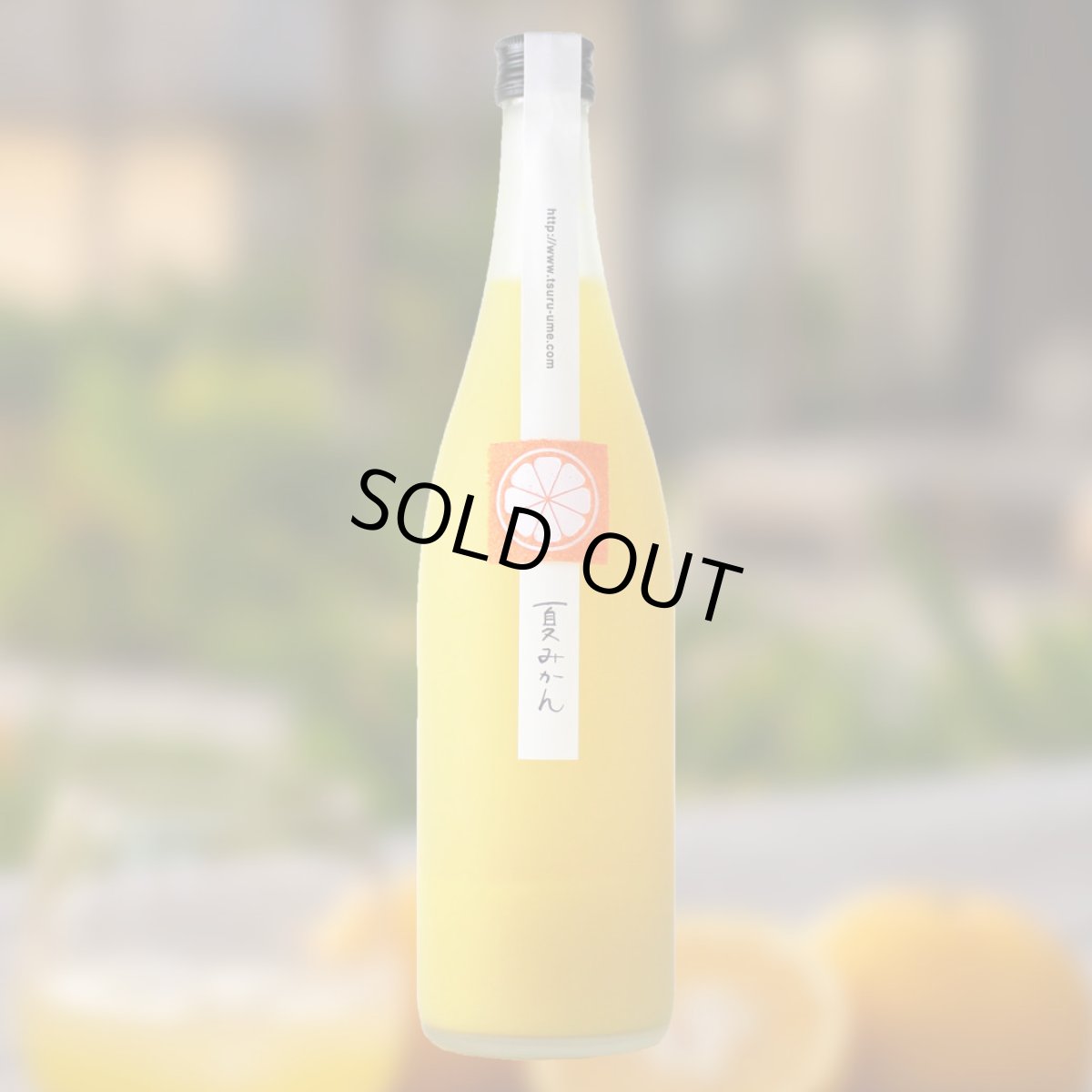 720ml　2112円