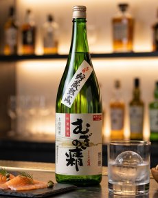 画像5: むぎの精 1800ml (5)