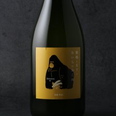 画像1: 敷嶋とKTとあいちのおこめ 生 720ml（しきしま 愛知県 伊東）（要冷蔵） (1)