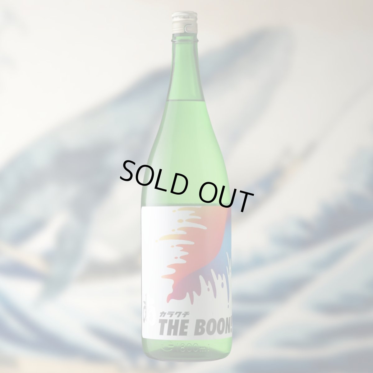 1800ml　3740円