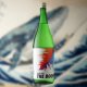 1800ml　3740円