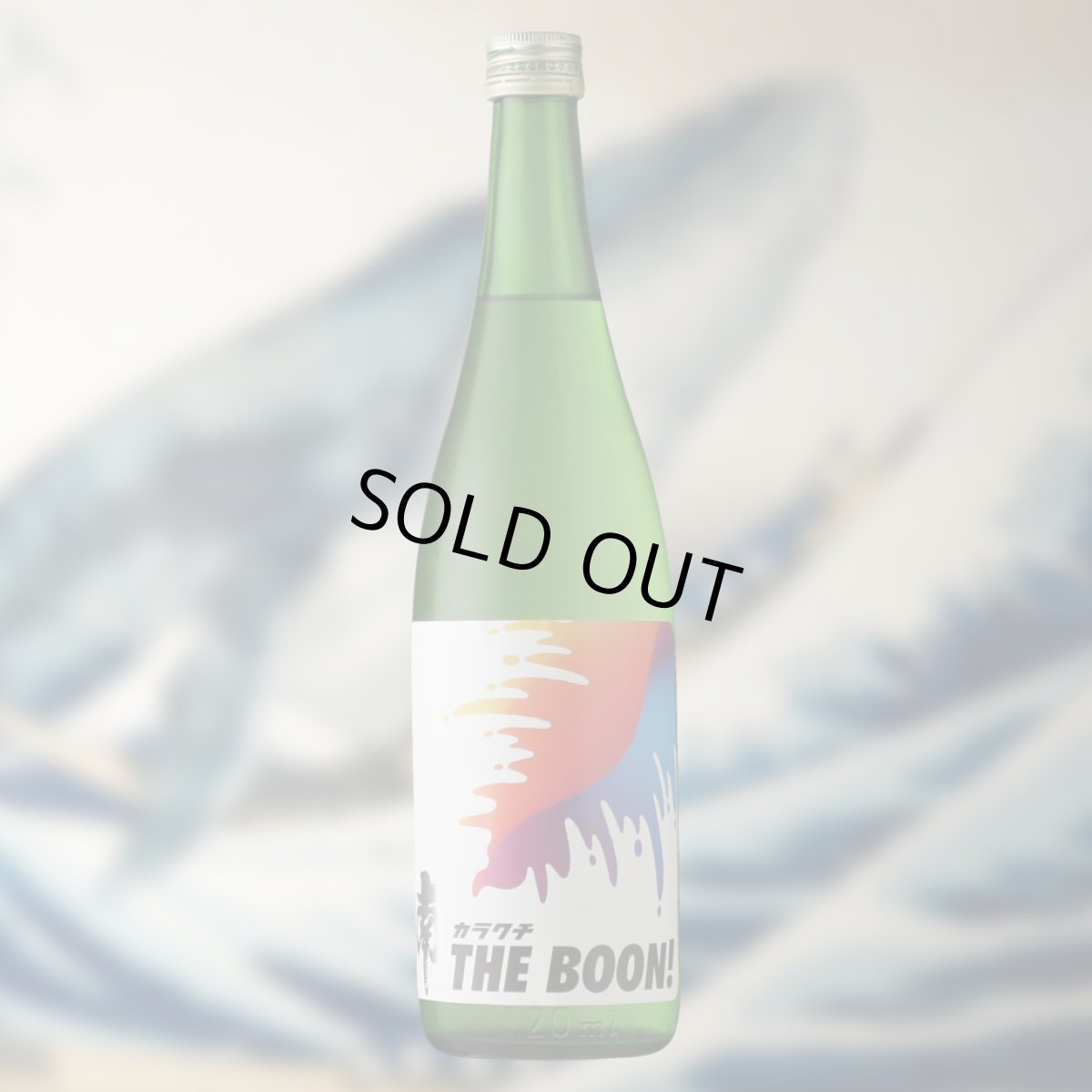 720ml　2090円