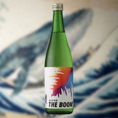 720ml　2090円