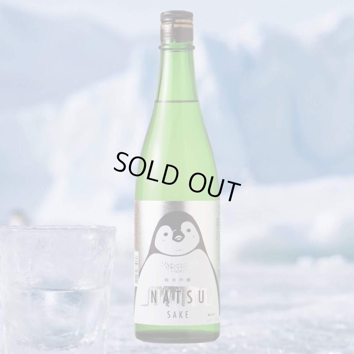 720ml　1980円