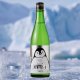 720ml　1980円