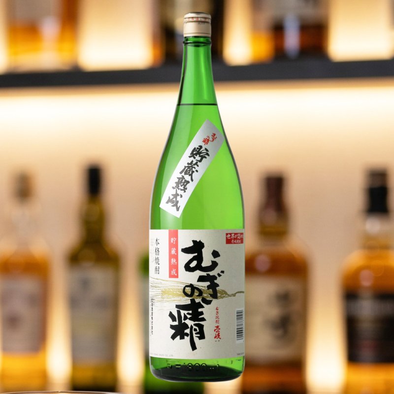 むぎの精 貯蔵熟成限定品 麦焼酎 3本セット むぎの精 麦焼酎 玄海酒造