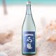 1800ml　3300円