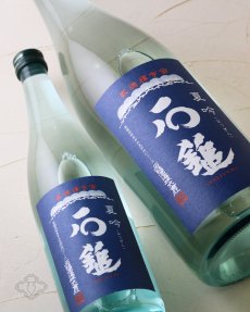 画像3: 石鎚 夏吟（日本酒 石鎚酒造 いしづち） (3)