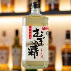 720ml　1600円