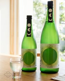 画像2: 奥 THE MOON 山田錦 おりがらみ微活性生 720ml（要冷蔵）（日本酒 おく） (2)