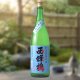 1800ml　3,300円