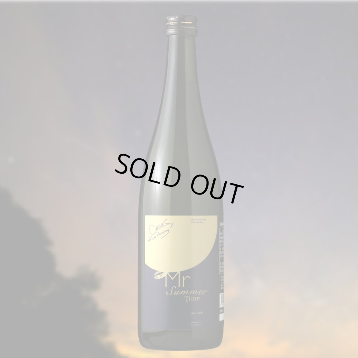 720ml　1790円