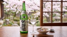 画像4: 出羽桜 桜花吟醸酒 生酒 1800ml （要冷蔵） (4)