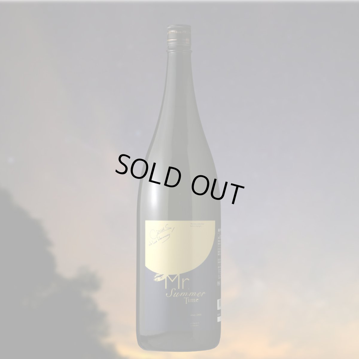 1800ml　3190円
