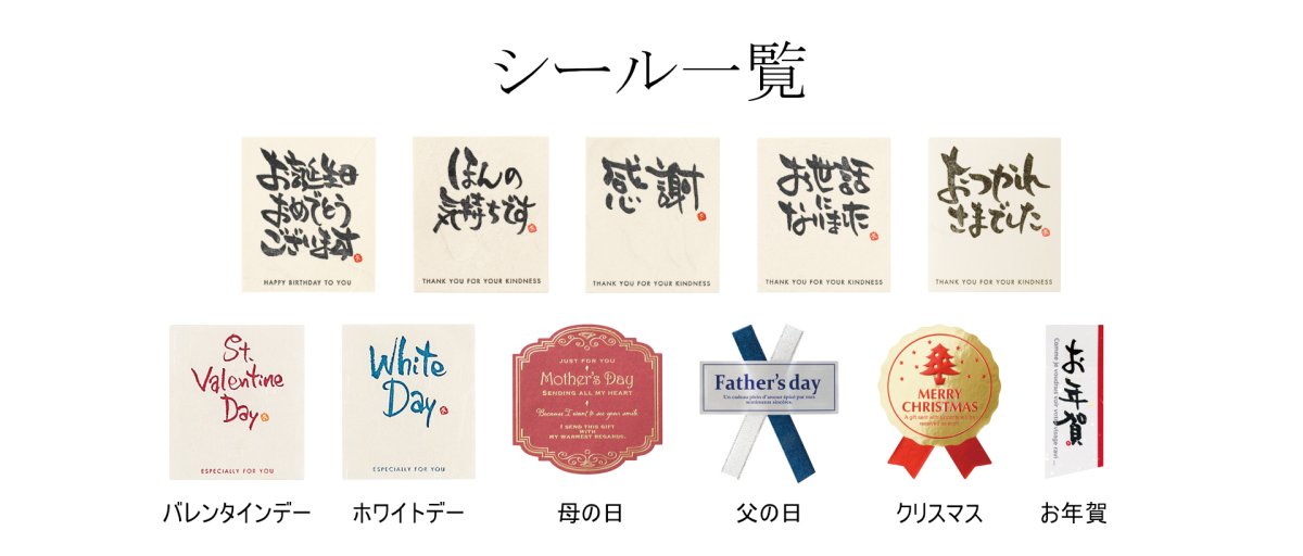 画像8: 獺祭セット（720ml 2本 日本酒 獺祭39 獺祭50 プレゼントラッピング） (8)