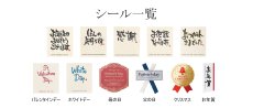 画像8: 獺祭セット（720ml 2本 日本酒 獺祭39 獺祭50 プレゼントラッピング） (8)