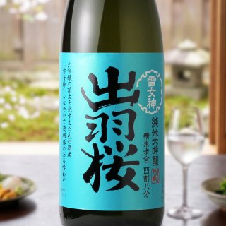 鶴齢 純米超辛口 火入れ 1800ml（日本酒 青木酒造 かくれい） - 酒舗