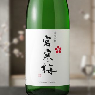 鶯咲 (おうさき) 純米 超辛口 寸鉄 1800ml（宮寒梅 寒梅酒造） - 酒舗