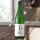 1800ml　2998円