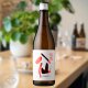 720ml　2200円