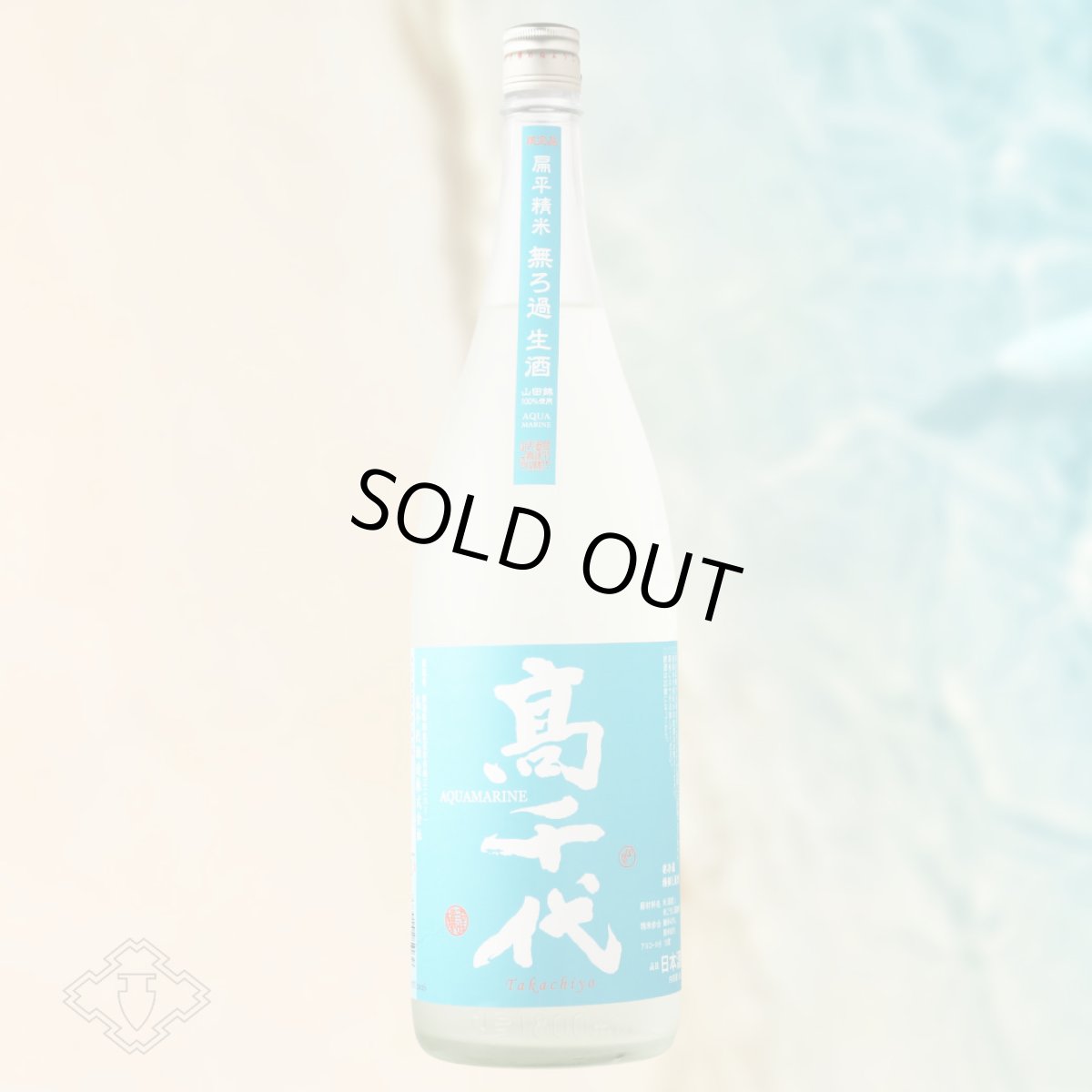 1800ml　3520円