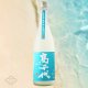 1800ml　3520円