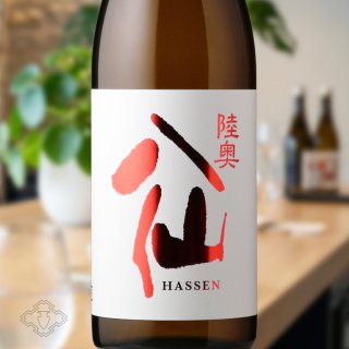 陸奥八仙 赤ラベル 特別純米 火入（日本酒 八戸酒造 むつはっせん