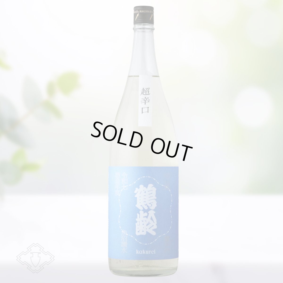 1800ml　3993円