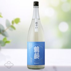 1800ml　3993円