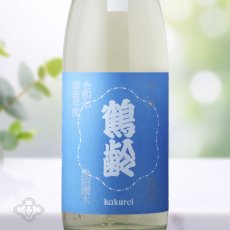 画像1: 鶴齢 露草色 (つゆくさいろ) （日本酒 青木酒造 かくれい） (1)